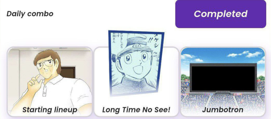 Captain Tsubasa Daily Combo 18 March 2025